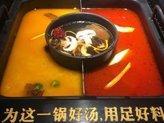 -老牌坊云南鱼豆花火锅(哈西万达店)
