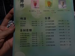 -7017浙菜•建德味(市心北路店)