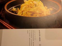 菜单-云水瑶意境云南菜餐厅(大悦城店)