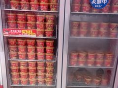 -味多美蛋糕(回龙观东大街店)