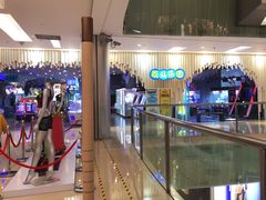 -反斗乐园(金光华广场店)