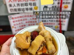-威邵鸡煲(西华路总店)