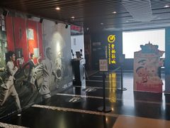 -曹杨影城(曹杨店)