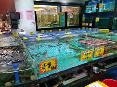 水产区-榕记(番禺总店)