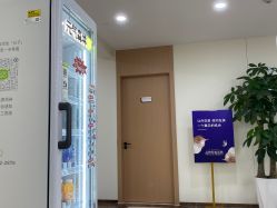 -上海伊莱美医疗美容医院