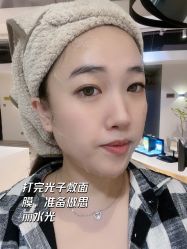 点击看大图 -柠檬一美·Ondapro·轻薄紧致抗衰中心