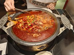 -探鱼·鲜青椒爽麻烤鱼(领展购物广场店)