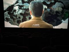 -星恒影城