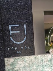 -FOR YOU造型