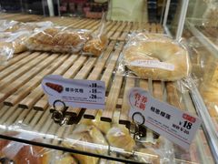 -BreadTalk面包新语·烘焙蛋糕(海岸城店)