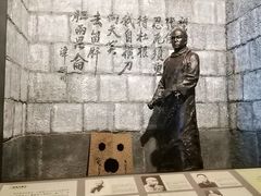 -辛亥革命纪念馆