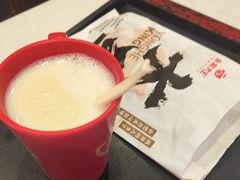 -永和大王(花好园店)