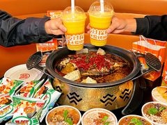 -探鱼·鲜青椒爽麻烤鱼(银泰城店)