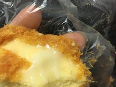 柠檬酸奶酥松小贝-鲍师傅糕点(春熙路店)