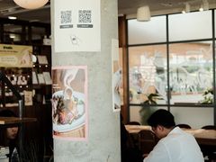 -ROAST coffee & eatery