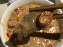 -海底捞火锅(璞丽中心店)