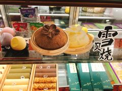 -GANSO元祖食品(未来路店)
