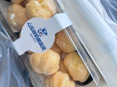 -心乐生活新鲜屋(星海广场店)