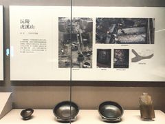 -长沙简牍博物馆