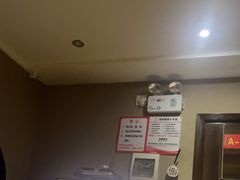 -懂生足疗SPA·康怡(天河北店)
