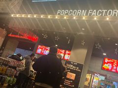 -CGV影城(黄河道ScreenX店)