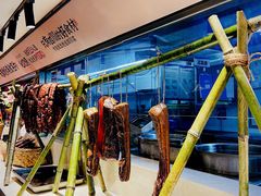 -鸡毛店·川菜(双楠店)