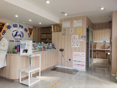 -恒幸动物医院·急重症转诊中心·神经内外科·CT核磁
