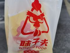 -味子夫鸡柳(解放碑总店)