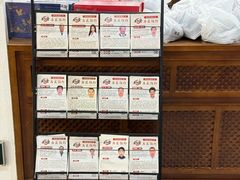 -深圳安仁堂中医·推拿按摩·肩颈调理
