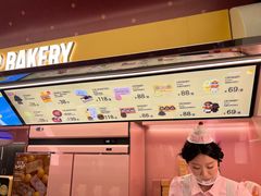 -泡泡玛特POPMART(赛格国际购物中心店)