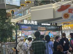-野人先生Gelato(上海长宁龙之梦店)