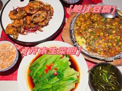 -长安·大茶饭