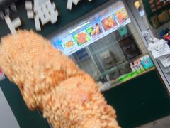 -上海鸡柳店(中街盛京大家庭店)