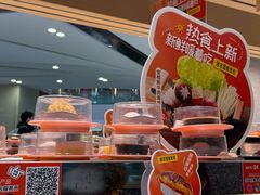 -争鲜回转寿司(朝北大悦城店)