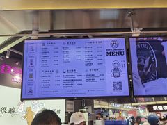 -我是酸奶君(壹方城店)