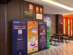 -东海怡品海鲜豆捞(星街坊店)