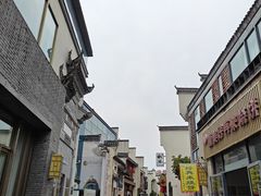 -屯溪老街