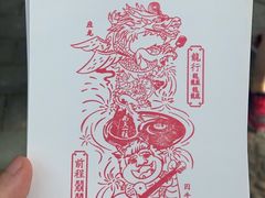 -桂林独秀峰王城景区
