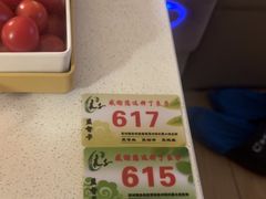 -良子足疗按摩