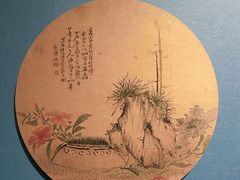 -贵州省博物馆(新馆)