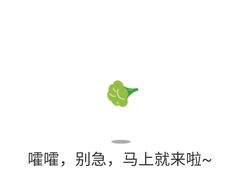 -I HOLIC艾豪丽披萨(KKone店)