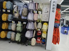 -迪卡侬(高新万达店)