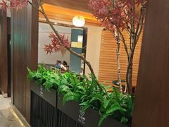 -三谷里·生态水疗空间(五一店)