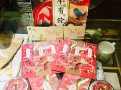 -茶理宜世(东方宝泰店)