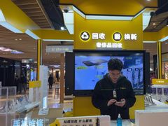-爱回收(唐镇阳光天地店)