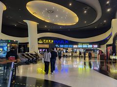 -万达广场(南京江宁店)