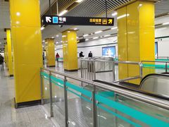 -嘉善路(地铁站)