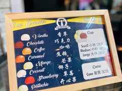-La Creperie法餐厅(芮欧百货店)