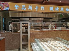 面包甜点陈列柜-麦陌(正弘城店)