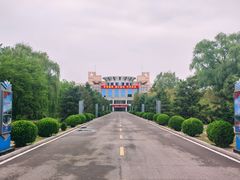 -中国航空博物馆